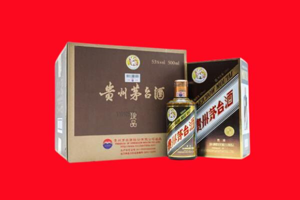 武汉市江汉回收50年茅台酒.jpg