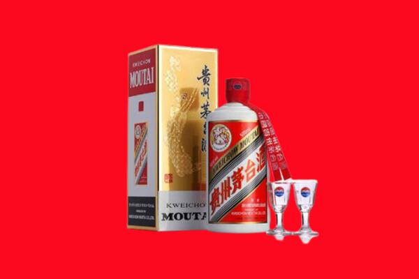 武汉市江汉回收贵州茅台酒